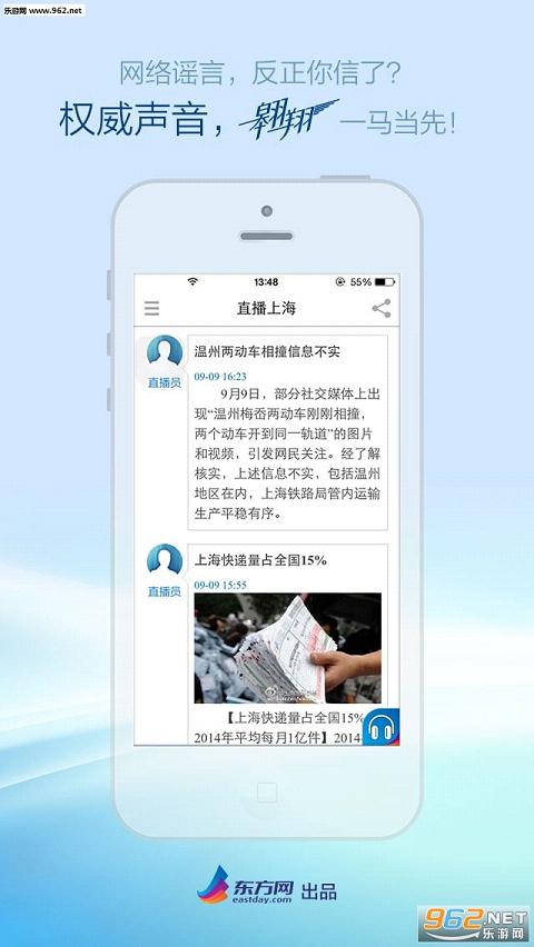 ����������appv4.0.12��ͼ0