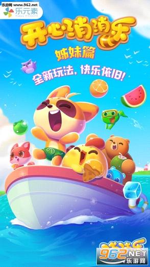 ���������ֹٷ���v1.0��ͼ4