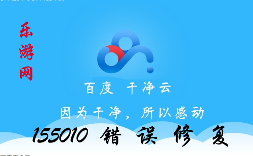 �ٶ��ƹܼ�_155010����_��������_�ϰ汾_������
