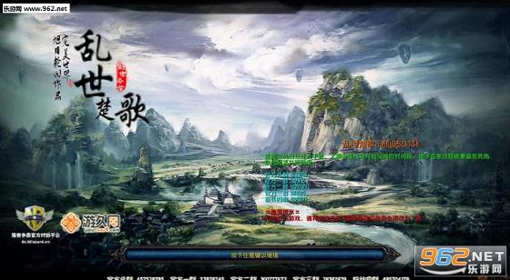 ������������־D.1.0.8����Ӣ�������ͼ2