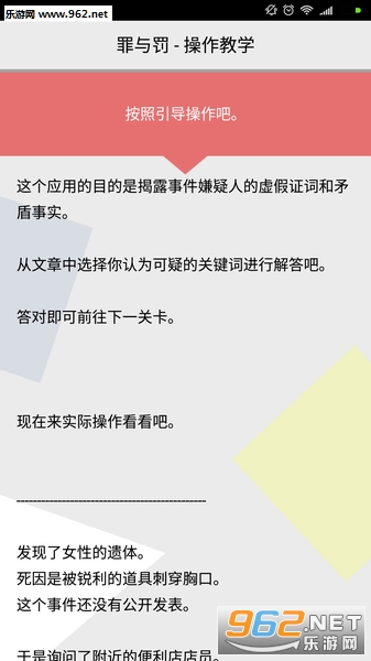 ���뷣1���ĺ����桾�˼Һ�����v1.0.0��ͼ1