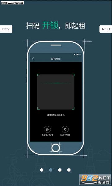 ���µ���appv2.0.0��ͼ3