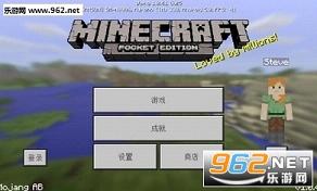�ҵ�����1.0.5.0�ֻ����ͼ0