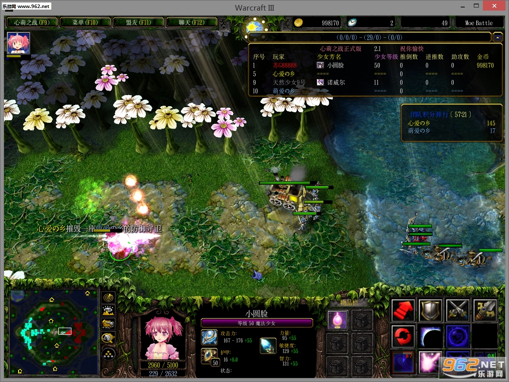 ħ��RPG��ͼ ����֮ս2.1��ʽ�� ����������+���Խ�ͼ2