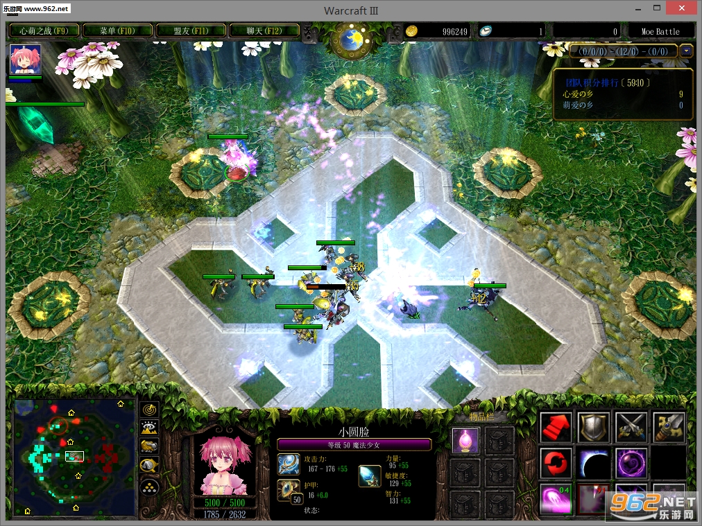 ħ��RPG��ͼ ����֮ս2.1��ʽ�� ����������+���Խ�ͼ1