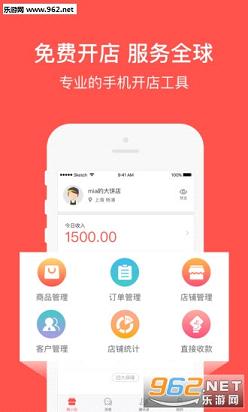 ��С��app1.0.0��ͼ0