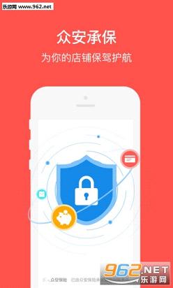 ��С��app1.0.0��ͼ1
