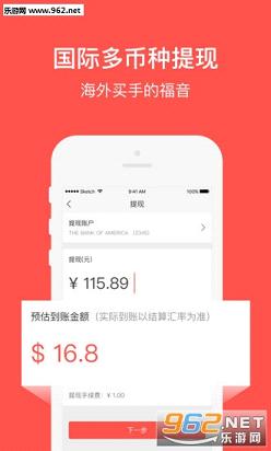��С��app1.0.0��ͼ3