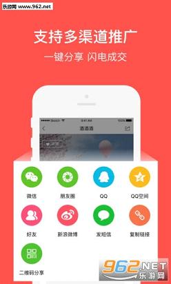 ��С��app1.0.0��ͼ4