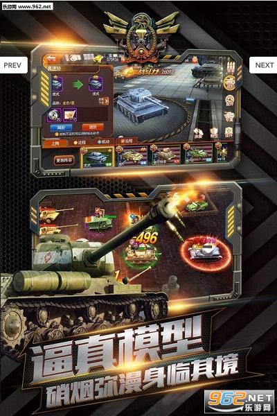 ̹�˳�����ΰ�v1.3.3��ͼ0