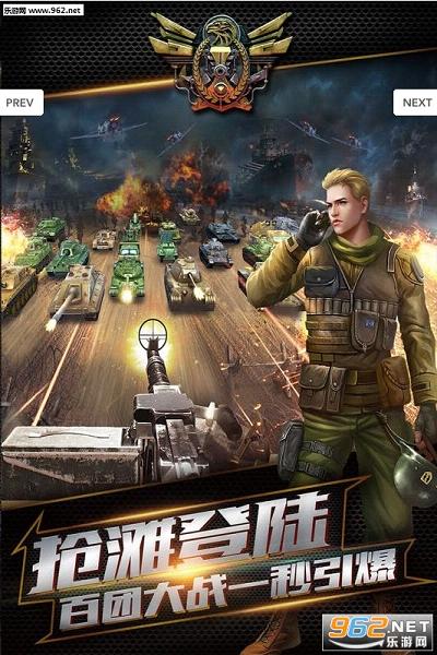 ̹�˳�����ΰ�v1.3.3��ͼ1