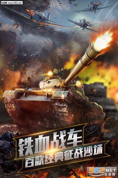 ̹�˳�����ΰ�v1.3.3��ͼ2