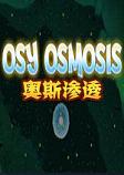 Osy Osmosis