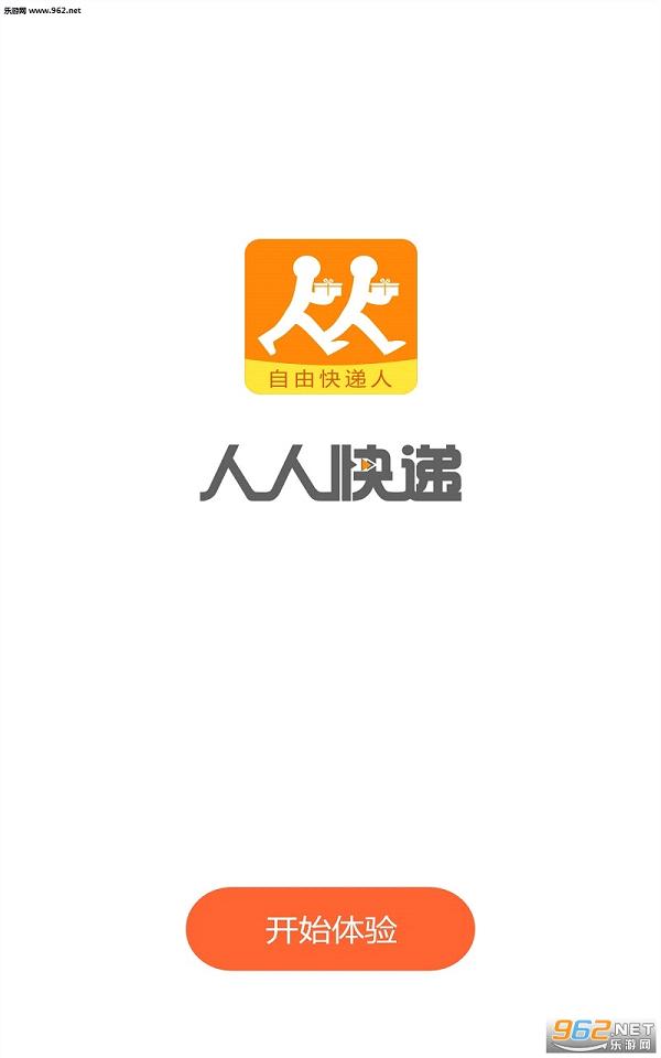 ���ɿ����app(��ְ����)v1.7.0��ͼ0