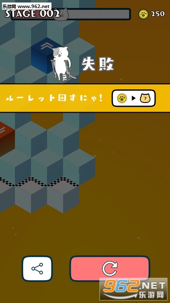 �����ϵ�è�����ΰ�׿��v1.0.2��ͼ3