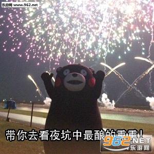 �ܱ��ܸ����������뷢���Ÿ���������ͼ1