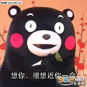 �ܱ��ܸ����������뷢���Ÿ���������ͼ2