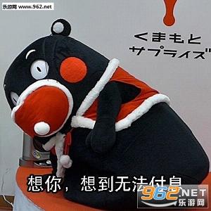 �ܱ��ܸ����������뷢���Ÿ���������ͼ3