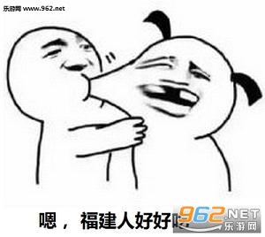 �㶫�˳Ը����˹��������ͼ0