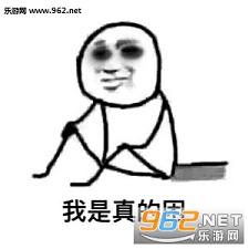 ������̬Ҳ��˯�������ͼ2