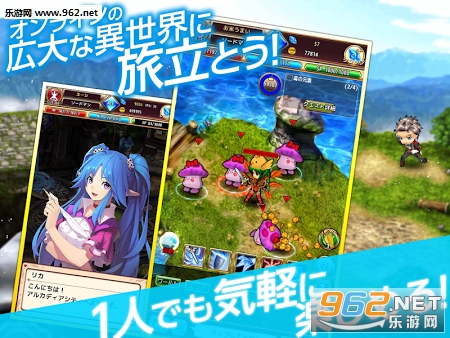 ����ŵ˹ս�Ǻ�����׿���ͼ1