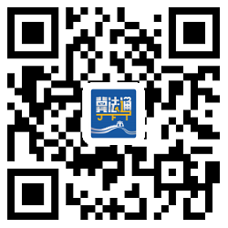 �ӱ�ʡ����ͨapp