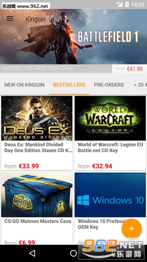 Kinguin  app�ֻ���v2.1.7��ͼ0