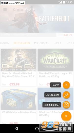 Kinguin  app�ֻ���v2.1.7��ͼ1