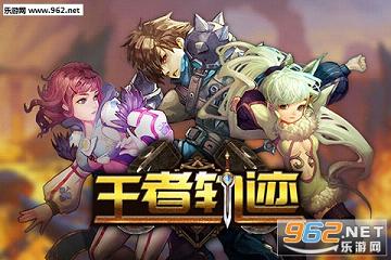 ���߹켣���ν�ͼ0