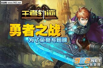 ���߹켣���ν�ͼ2