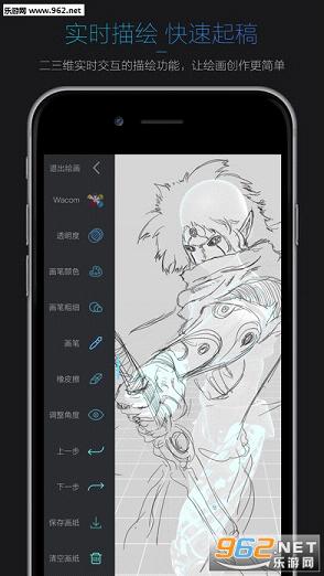 Pofi������żרҵ��IOSv3.0.6��ͼ0