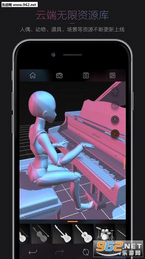 Pofi������żרҵ��IOSv3.0.6��ͼ1
