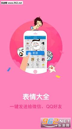 KK����app(�ٺ������)v1.2��ͼ1