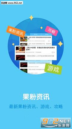 KK����app(�ٺ������)v1.2��ͼ2