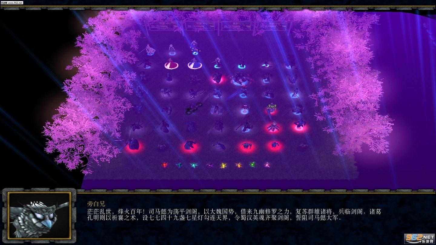 守卫剑阁神昏末劫0.12.4A正式版 附隐藏英雄密码+攻略截图1
