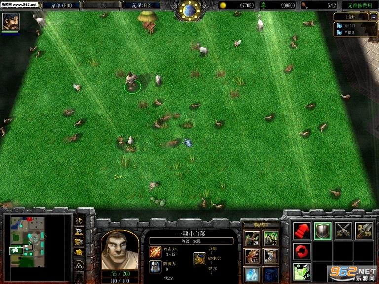 ħ��RPG��ͼ ũ��С��5.73��ʽ�� �����ع��Խ�ͼ1