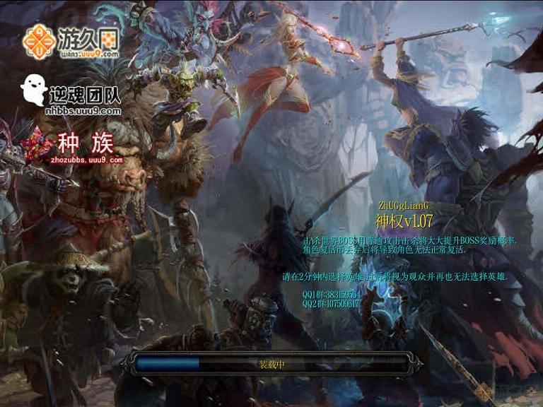 ħ��RPG��ͼ ��Ȩ1.07��ʽ�� ������Ӣ������+����