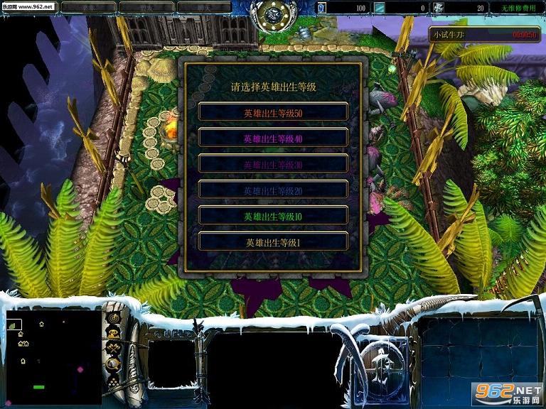 ħ��RPG��ͼ ��Ȩ1.07��ʽ�� ������Ӣ������+���Խ�ͼ0