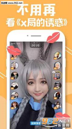 һ������ɱapp(��Ƶ��)��ͼ0