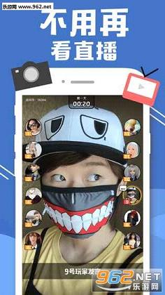һ������ɱapp(��Ƶ��)��ͼ1