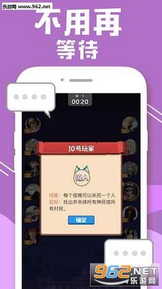 һ������ɱapp(��Ƶ��)��ͼ2