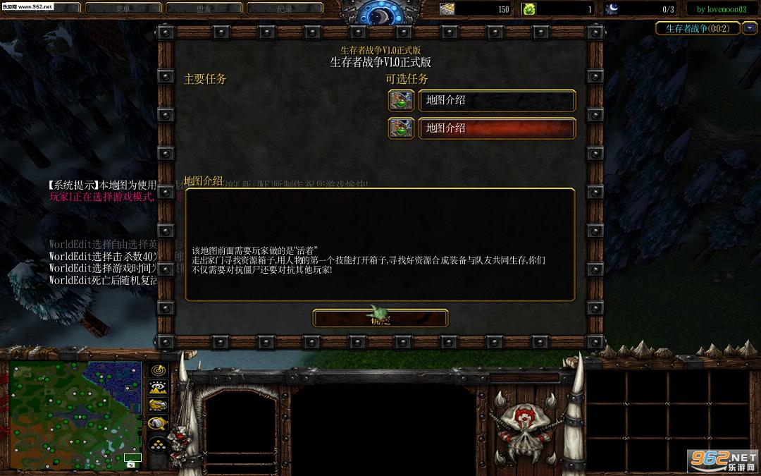 ħ��RPG��ͼ ������ս��1.0��ʽ�� �����Խ�ͼ0