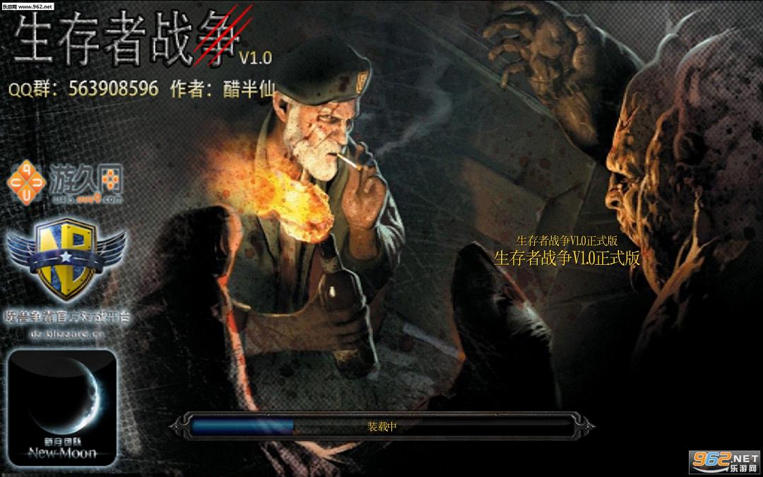 ħ��RPG��ͼ ������ս��1.0��ʽ�� �����Խ�ͼ1