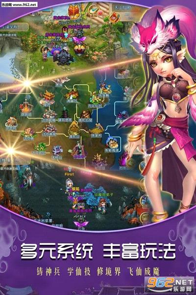 �λ��������¹ٷ���v2.3.1��ͼ3