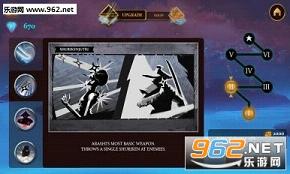 Ninja Arashi�����v1.0.1��ͼ3