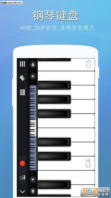 �������ٰ�׿��v6.8.7��ͼ0