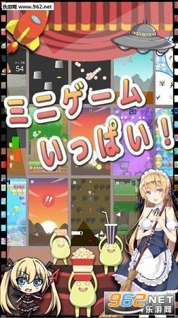 �ڴ���Ϸ����׿��v1.2��ͼ1