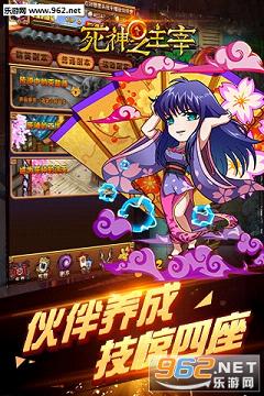 ����֮���׹ٷ���v1.0.1��ͼ1