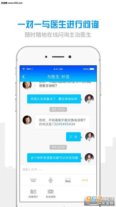 ���α�app��ͼ1