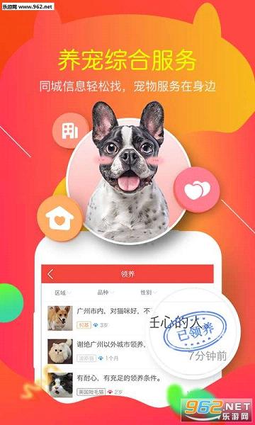 �г�ٷ���v3.7.0��ͼ2